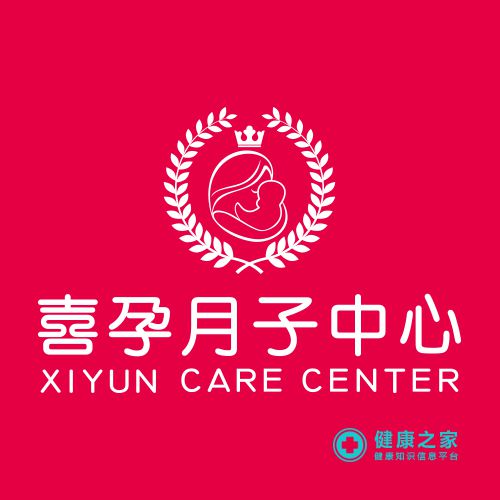 喜孕生殖研究有限公司