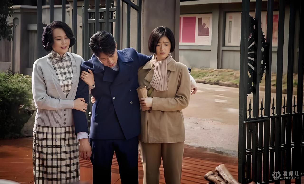半路夫妻.jpg