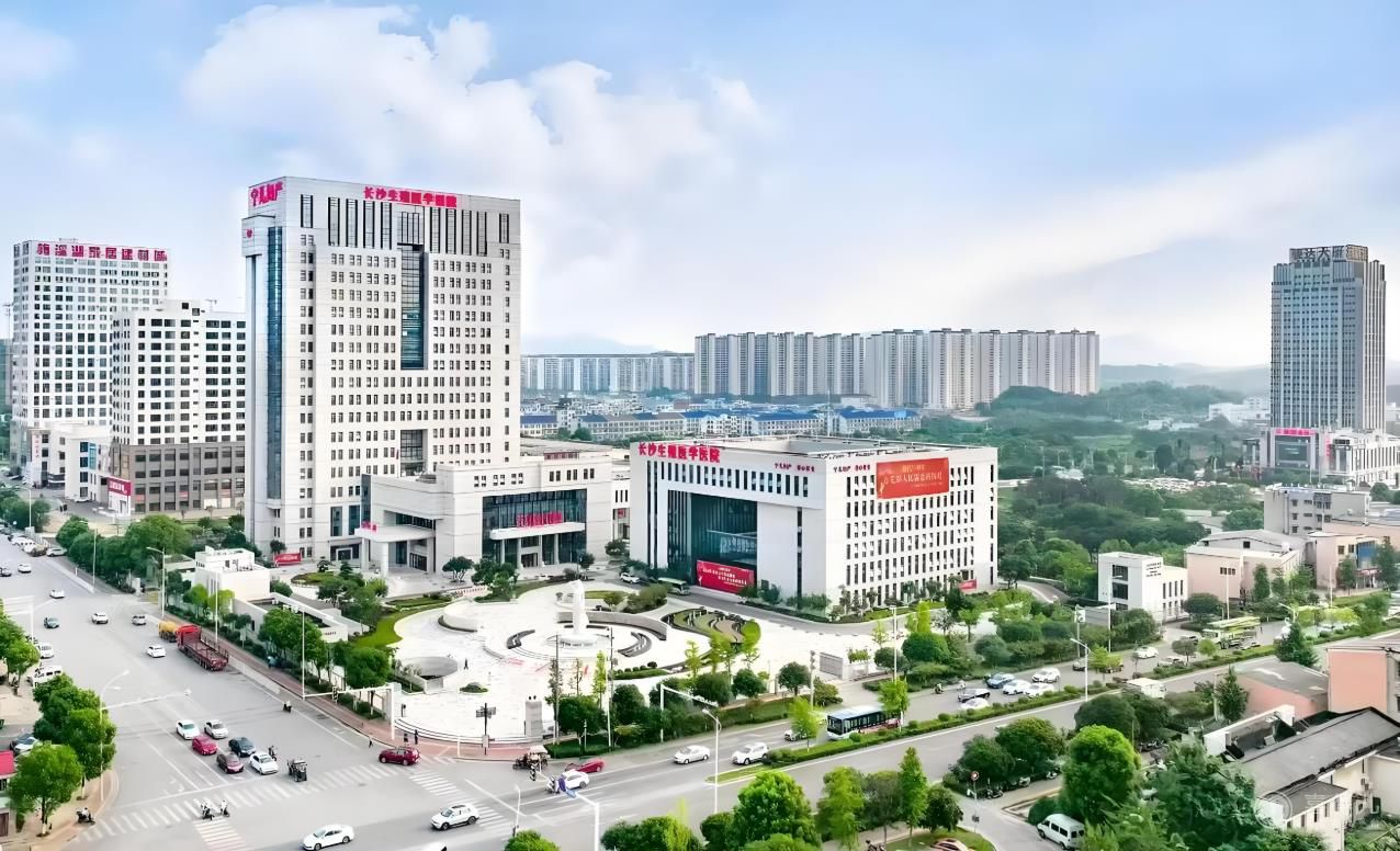 长沙生殖医学医院.jpg